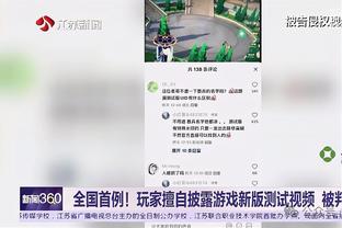 188体育投注登录截图0