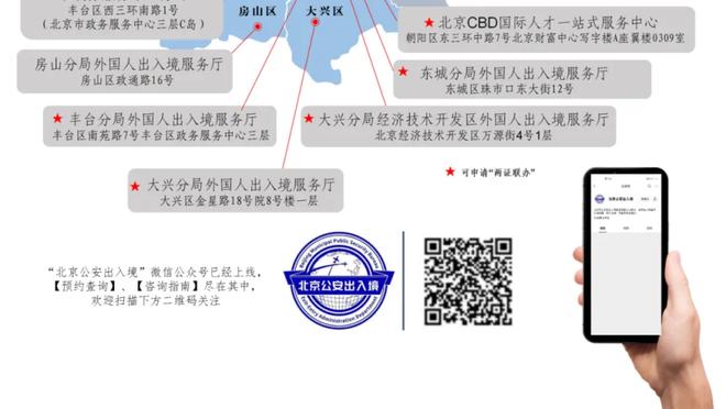 开云app全站官网入口网址截图3